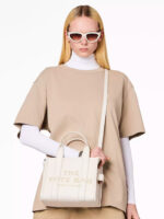 MARC JACOBS - LOGO EMBOSSED SMALL TOTE BAG