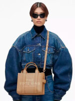 MARC JACOBS - THE SMALL TOTE BAG - Camel