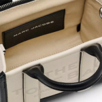MARC JACOBS - THE COLORBLOCK SMALL TOTE BAG